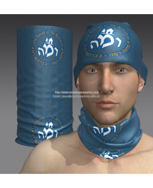  Custom Multifunctional tubular headwear, seamless tube supplier(Multi headwear with logo)